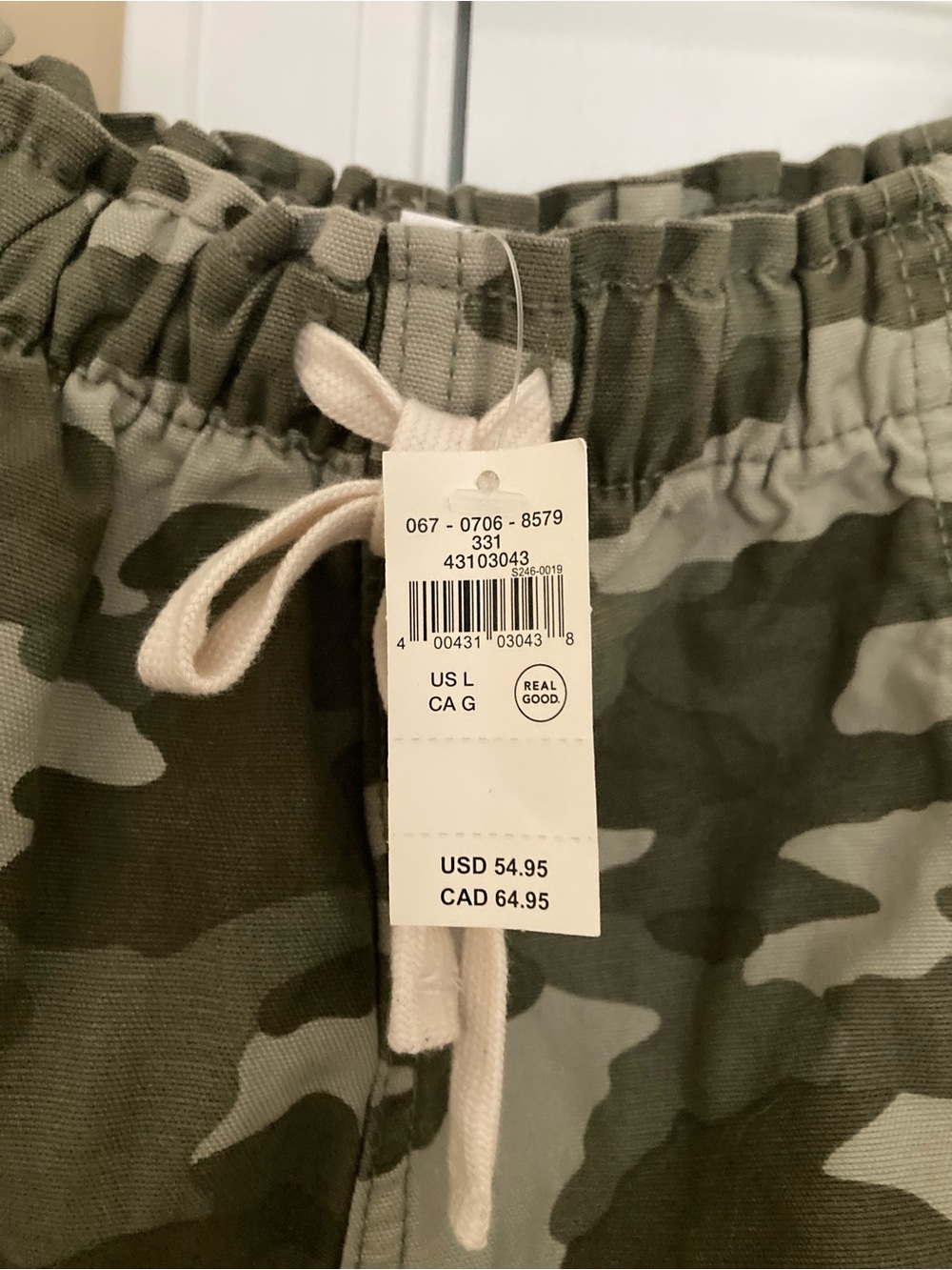 Aerie camouflage drawstring relaxed fit short - Picture 2 of 5